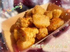 爆汁杏鲍菇-不问豆腐(朝山街店)