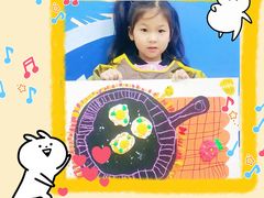 -尼莫儿童美术(三阳路融科天城校区)