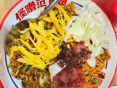 -怪噜范·老贵阳街头名小吃(汇金星力城店)