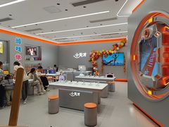 -小天才步步高(泰禾广场旗舰店)