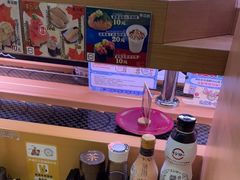 -寿司郎(皇庭广场店)