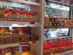 -味多美蛋糕(新和平里店)