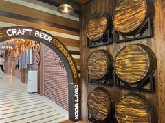 -百威中国啤酒博物馆