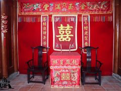 -许驸马府