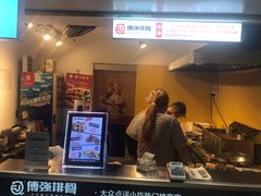 门面-傅强排骨(成都总店)