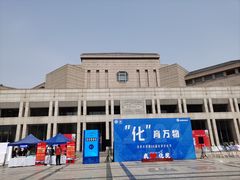 -北京大学百年讲堂