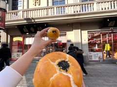 -稻香村(观前街店)
