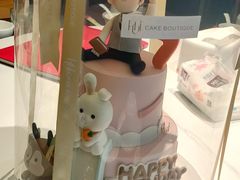 -HUIcake boutique蛋糕定制(平乐园店)