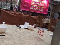 -联邦酒楼