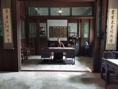 -张学良旧居陈列馆