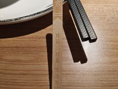 -太二酸菜鱼(武汉光谷保利店)