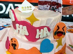 -壹点壹客·生日蛋糕(龙岗店)