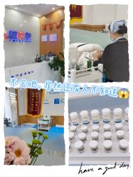 -靓芙泉专研痘痘肌