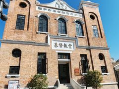 -赤坎·广东华侨国际旅游度假区