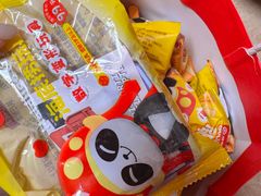 -海底捞火锅(坪山益田假日广场店)