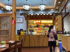 -下梅人家土菜馆(历史文化餐厅度假区店)