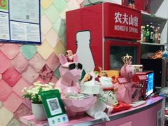 -大腕炸串(河东总店)