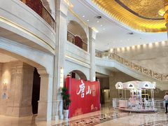 -唐山河头老街国丰维景度假大酒店