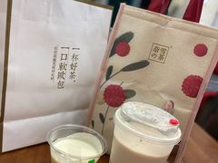 -奈雪的茶(印象城店)