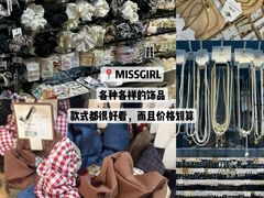 -西北轻工批发市场