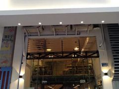 门面-月半小炉焖烤