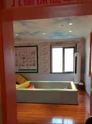 点击看大图 -北京俪婴妇产医院(朝阳大悦城店)