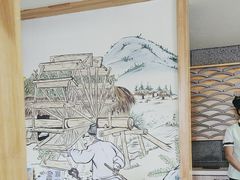 -百年石锅饭·朝鲜族传统民餐