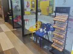 -佳禾国际美术书法教育(仁恒伊势丹校区)