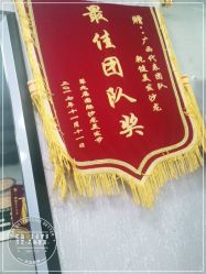 -乾健·烫染·接发SALON