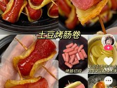 -梦航彩虹之约自助餐厅(华府天地店)