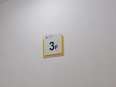 -黄山光明顶山庄