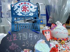 -陈记栗子(长宁路店)