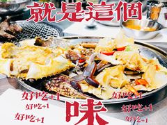-统营阿姨(虹泉路店)