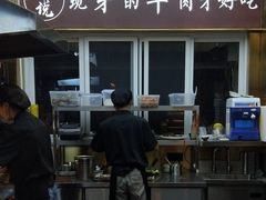 -徽三说·土徽菜·中国徽菜连锁品牌(一中店)