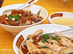 -荔林食店(西华路店)
