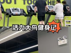-海马健身-IMVP(EAC欧美中心店)