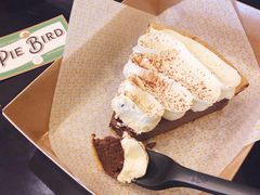 -Pie Bird(新闸路店)