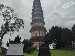-广州莲花山旅游区
