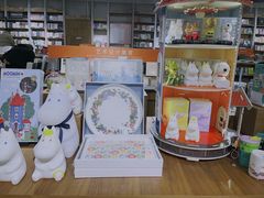 -方所(华润万象城店)