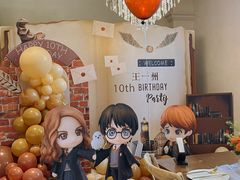 -HERRE·FARM 赫尔露营农场·团建聚会包场