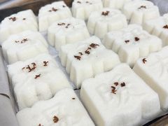 -徐思园大糕(江扬南路店)
