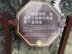 -塔云山