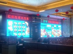 -燕兰楼·清真西北融合菜(亚运村店)