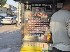 -正宗忘不了老鹅(梅岭店)