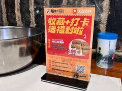 -随缘小馆(红岭路店)