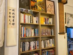 -昼夜咖啡馆