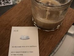 -青咖啡(三坊七巷店)