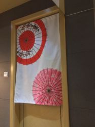 -觅屿日式脱毛美肤