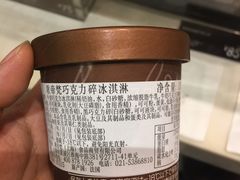 -GODIVA(万象城店)