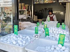 -茂名道烧饼王(海地店)